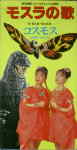 Attached image