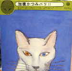 Attached image