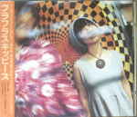 Attached image