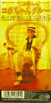 Attached image