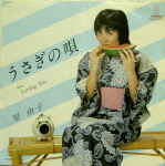 Attached image