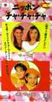 Attached image