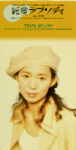 Attached image