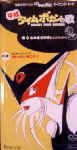 Attached image