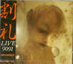 Attached image