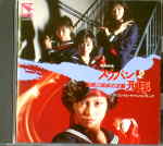 Attached image