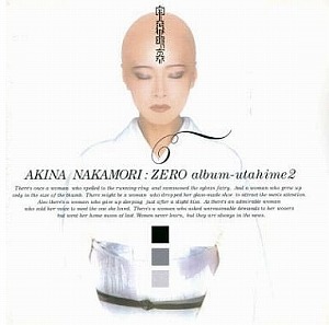 źղ