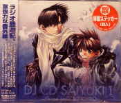 Attached image