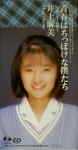 Attached image