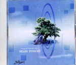 źղ