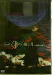 Attached image