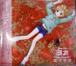 Attached image