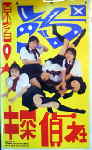 Attached image