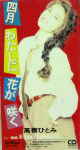 Attached image