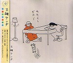 Attached image