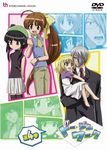 Attached image