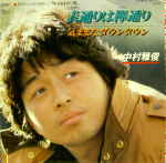 Attached image