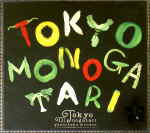 Attached image