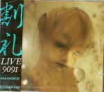 Attached image