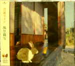 Attached image