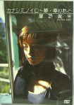 Attached image