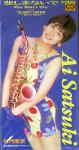 Attached image