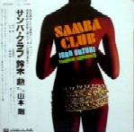Attached image
