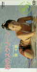 Attached image