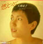 Attached image
