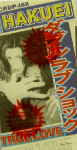 Attached image