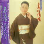 Attached image