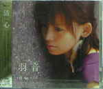 Attached image
