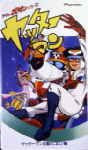 Attached image