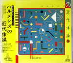 Attached image