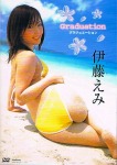Attached image