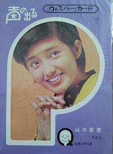 źղ