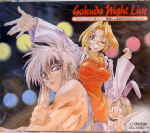 Attached image
