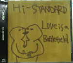 Attached image