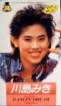Attached image