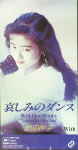 Attached image