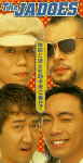Attached image
