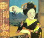 Attached image