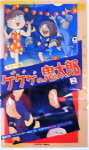 Attached image