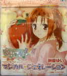 Attached image