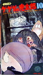 Attached image