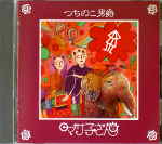 Attached image