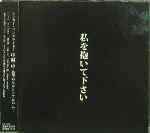 Attached image