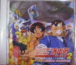 Attached image