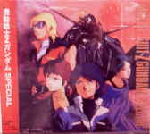 Attached image
