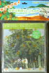 Attached image